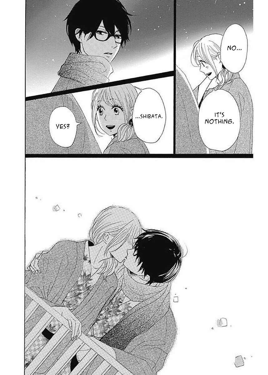 Page 34 Chapter 5 Dame na Watashi ni Koishite Kudasai Returns