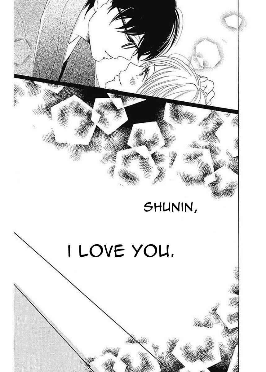 Page 39 Chapter 5 Dame na Watashi ni Koishite Kudasai Returns