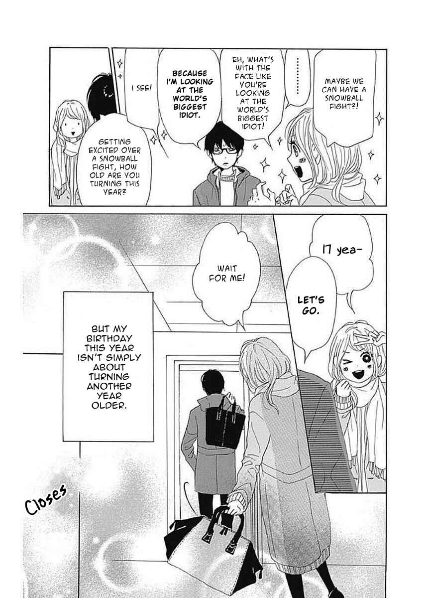Page 7 Chapter 5 Dame na Watashi ni Koishite Kudasai Returns