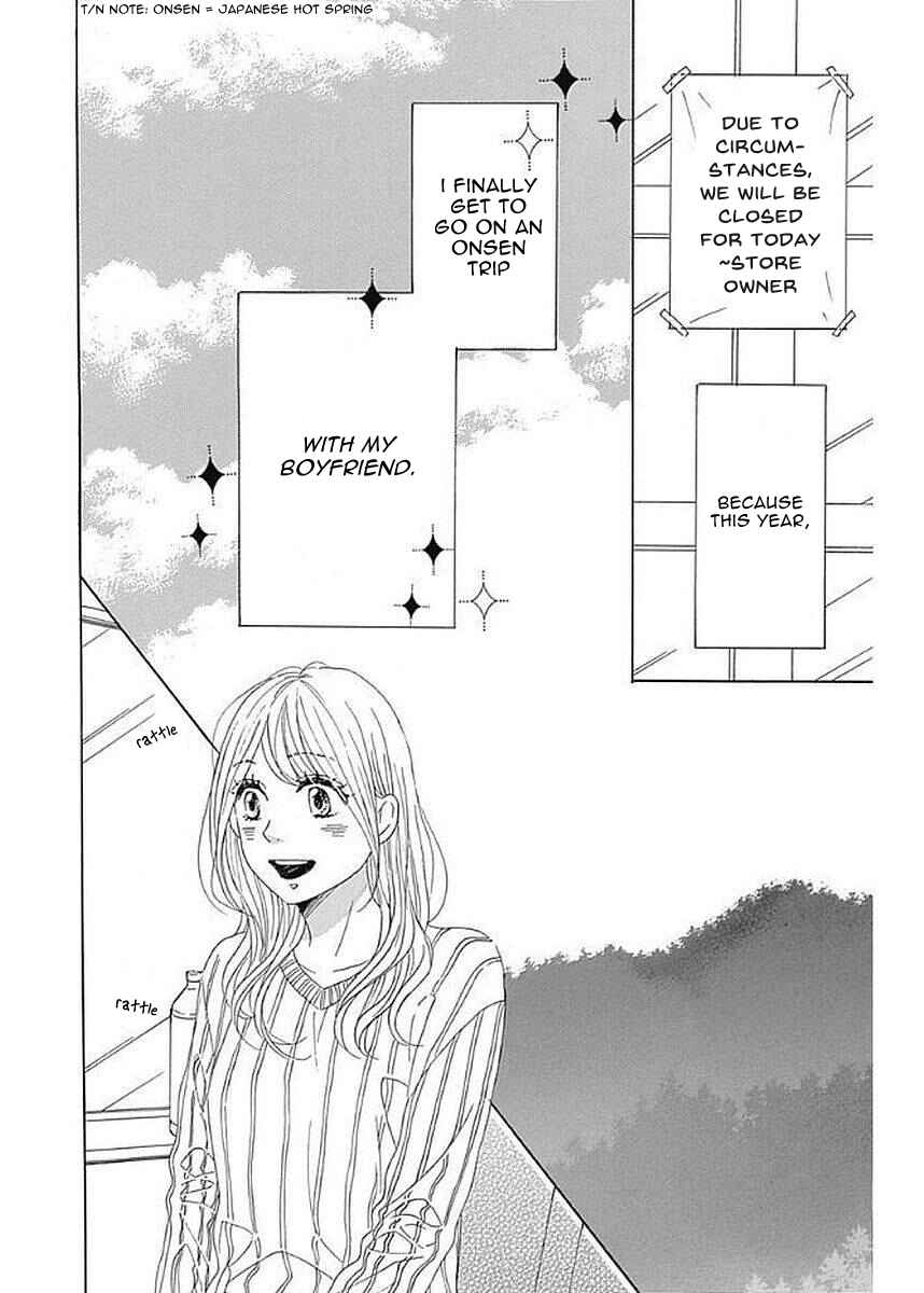 Page 8 Chapter 5 Dame na Watashi ni Koishite Kudasai Returns