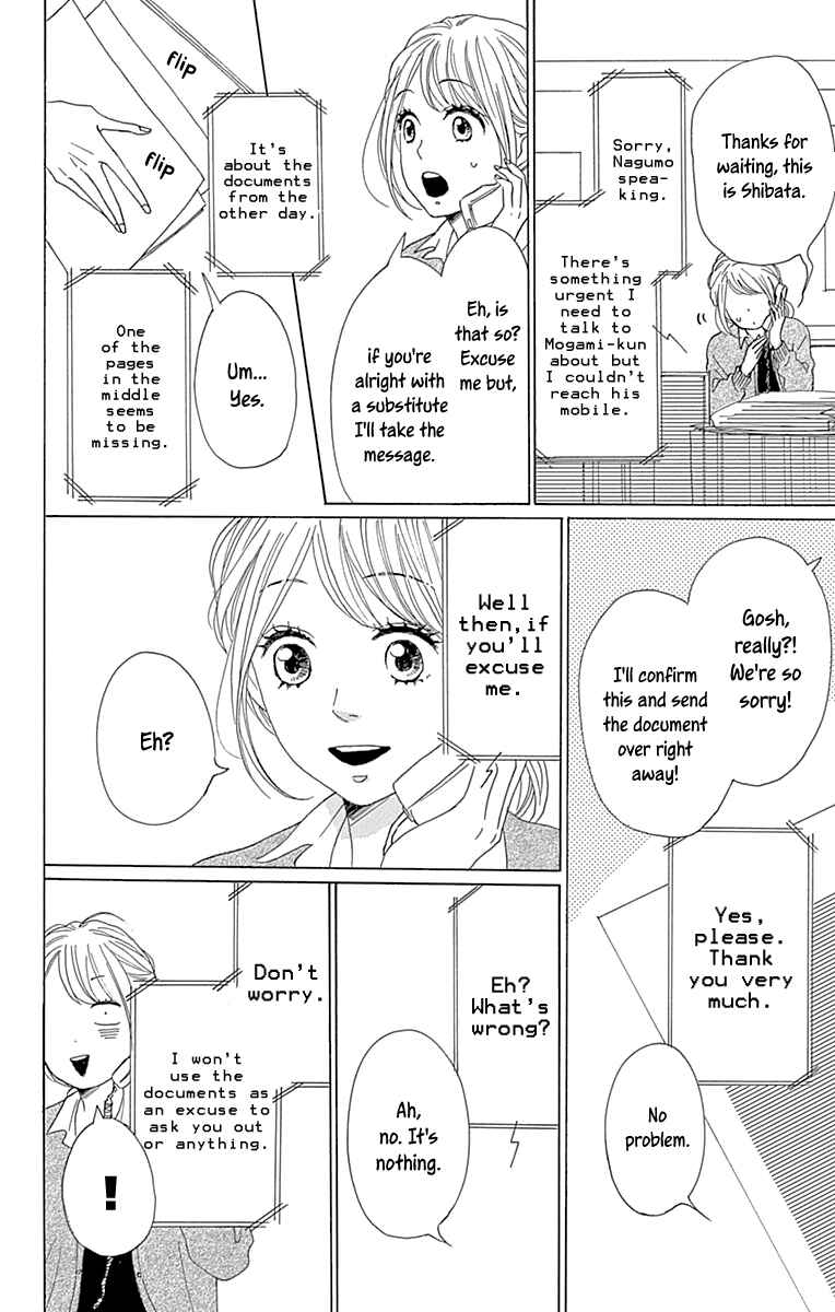 Page 10 Chapter 10 Dame na Watashi ni Koishite Kudasai Returns
