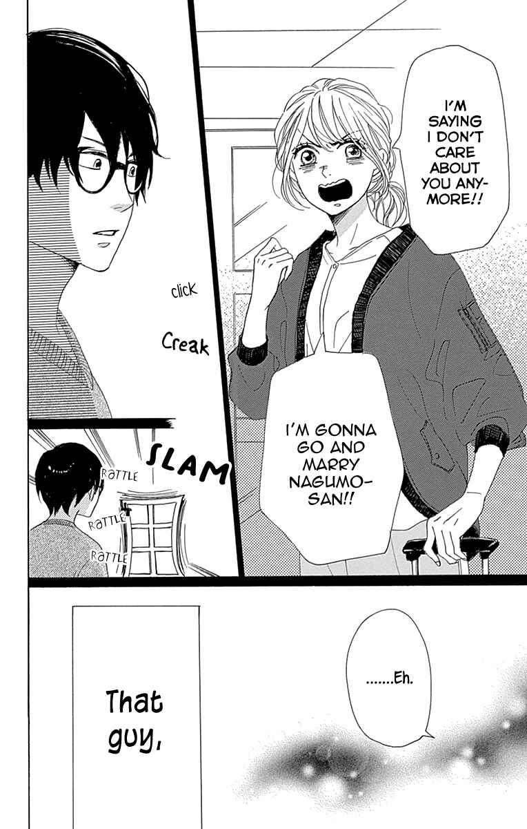Page 28 Chapter 10 Dame na Watashi ni Koishite Kudasai Returns