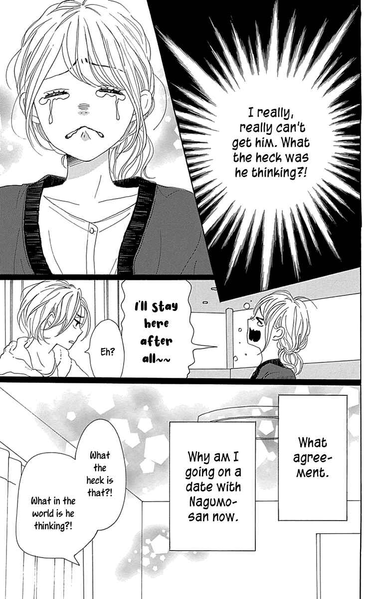 Page 29 Chapter 10 Dame na Watashi ni Koishite Kudasai Returns