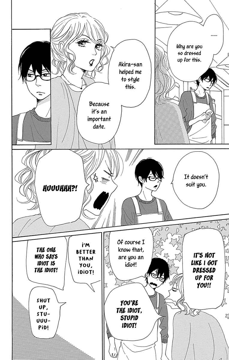 Page 34 Chapter 10 Dame na Watashi ni Koishite Kudasai Returns