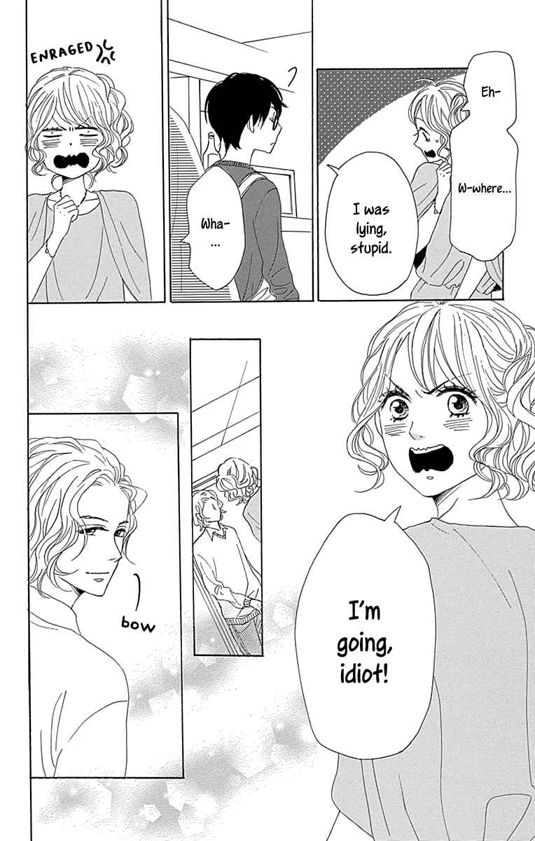 Page 36 Chapter 10 Dame na Watashi ni Koishite Kudasai Returns