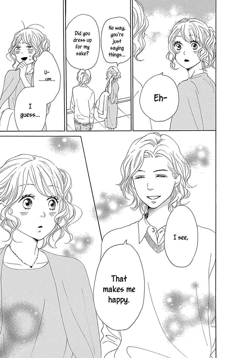 Page 39 Chapter 10 Dame na Watashi ni Koishite Kudasai Returns