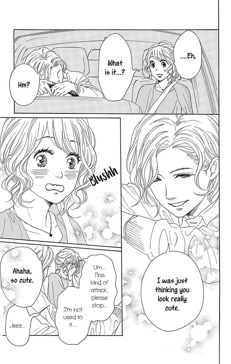 Page 41 Chapter 10 Dame na Watashi ni Koishite Kudasai Returns