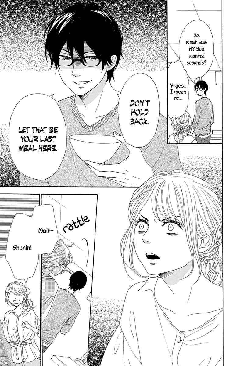 Page 7 Chapter 10 Dame na Watashi ni Koishite Kudasai Returns
