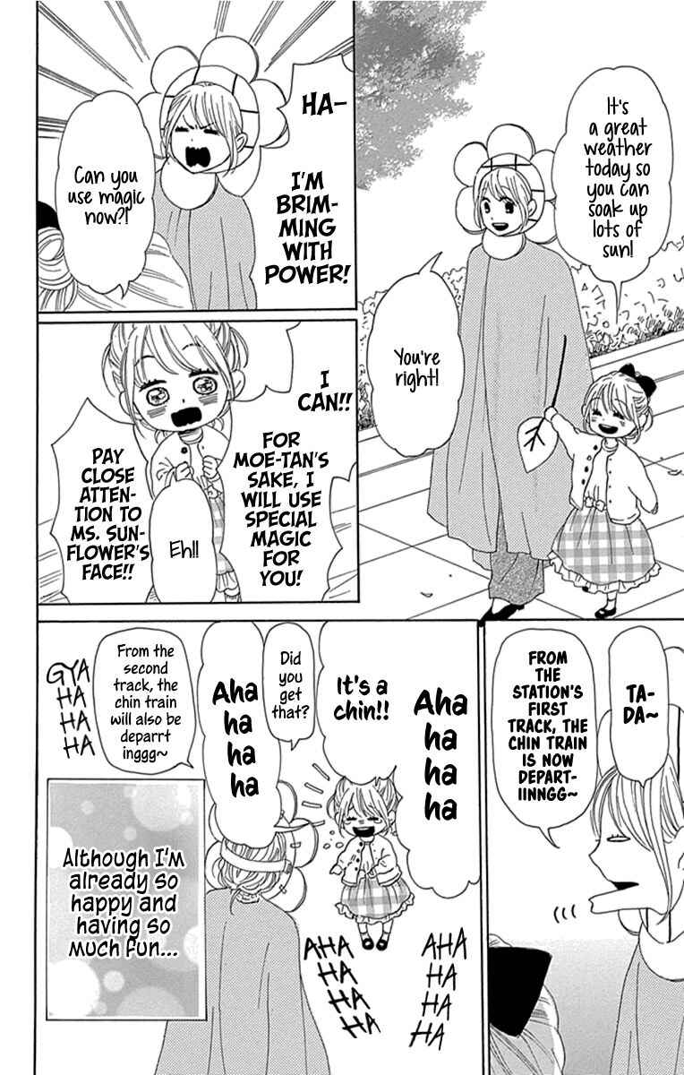 Page 22 Chapter 19 Dame na Watashi ni Koishite Kudasai Returns