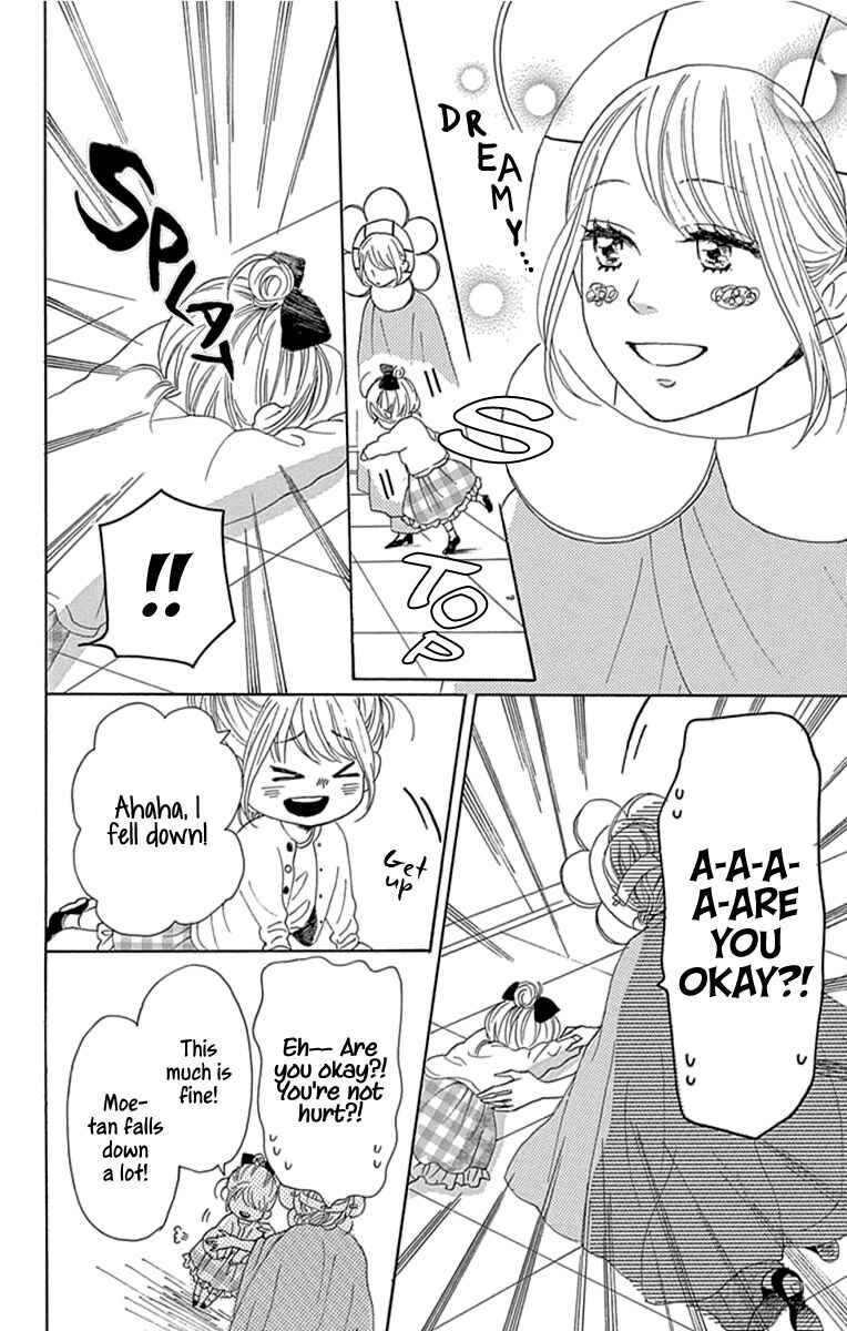 Page 24 Chapter 19 Dame na Watashi ni Koishite Kudasai Returns