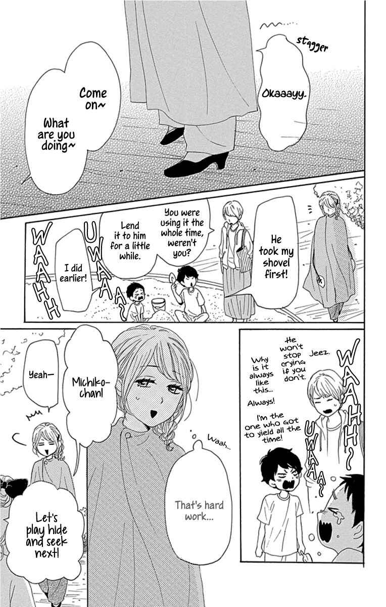 Page 27 Chapter 19 Dame na Watashi ni Koishite Kudasai Returns