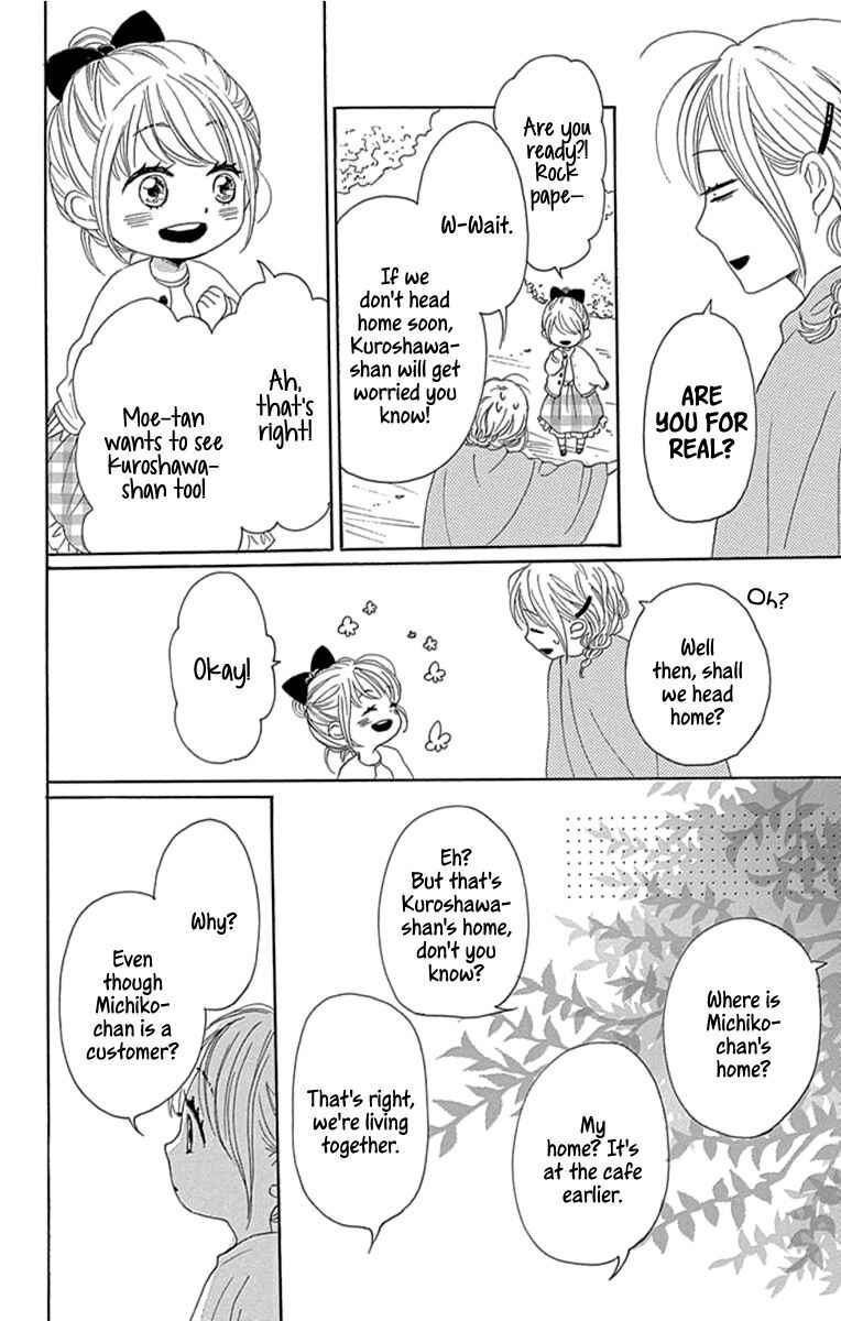Page 28 Chapter 19 Dame na Watashi ni Koishite Kudasai Returns