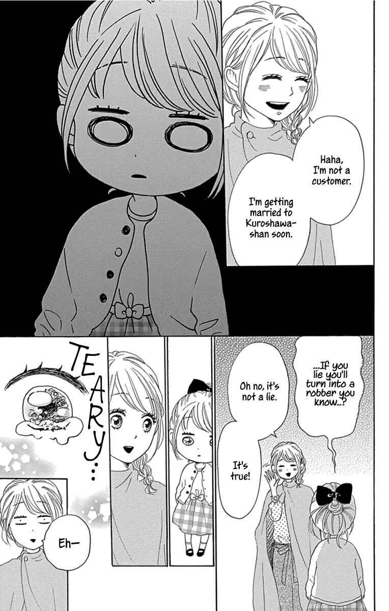 Page 29 Chapter 19 Dame na Watashi ni Koishite Kudasai Returns