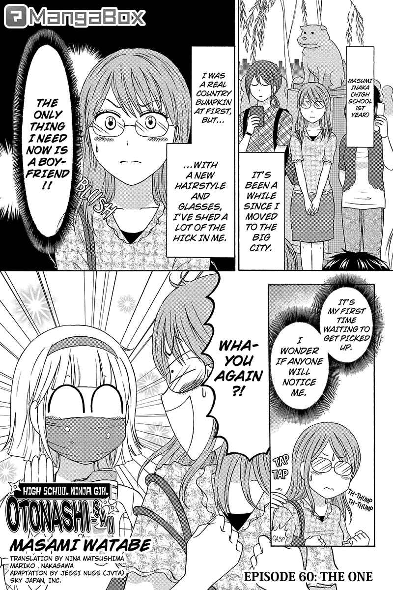 Page 1 Chapter 60 Kunoichi Joshikousei Otonashi-san
