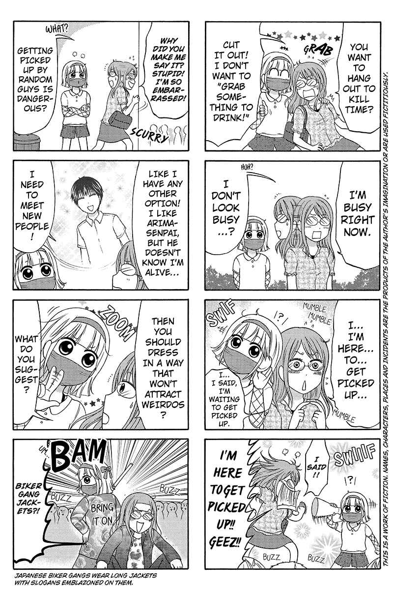 Page 2 Chapter 60 Kunoichi Joshikousei Otonashi-san