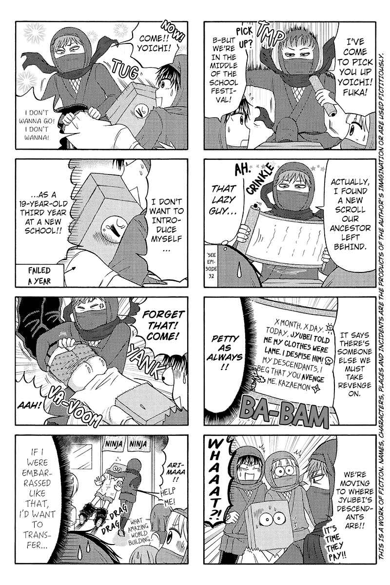 Page 2 Chapter 64 Kunoichi Joshikousei Otonashi-san