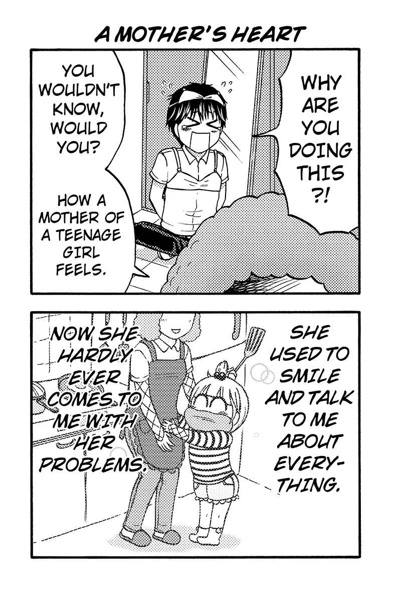 Page 14 Chapter 52 Kunoichi Joshikousei Otonashi-san
