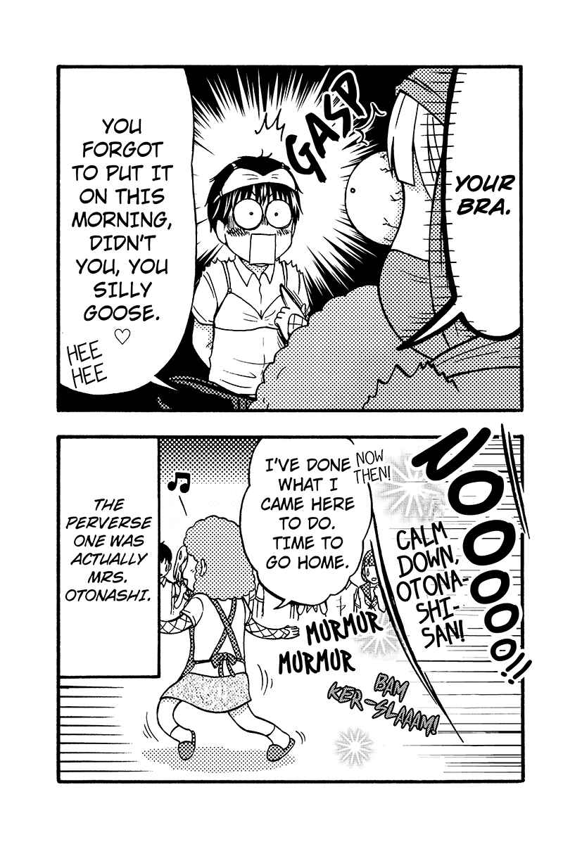 Page 17 Chapter 52 Kunoichi Joshikousei Otonashi-san