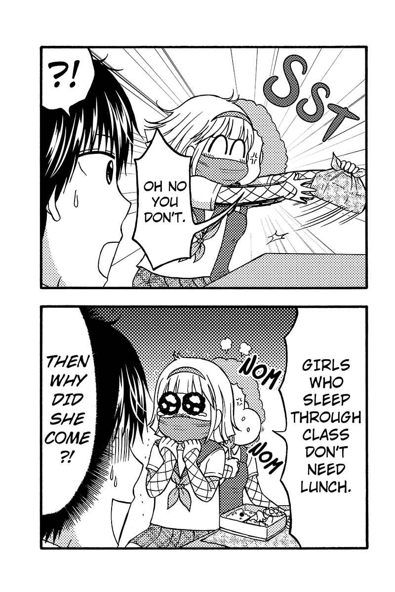 Page 5 Chapter 52 Kunoichi Joshikousei Otonashi-san