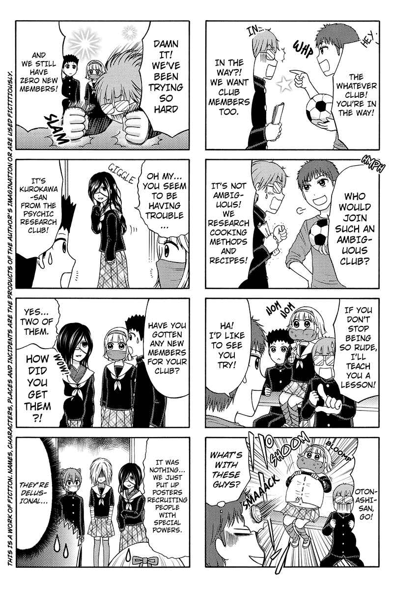 Page 2 Chapter 22 Kunoichi Joshikousei Otonashi-san