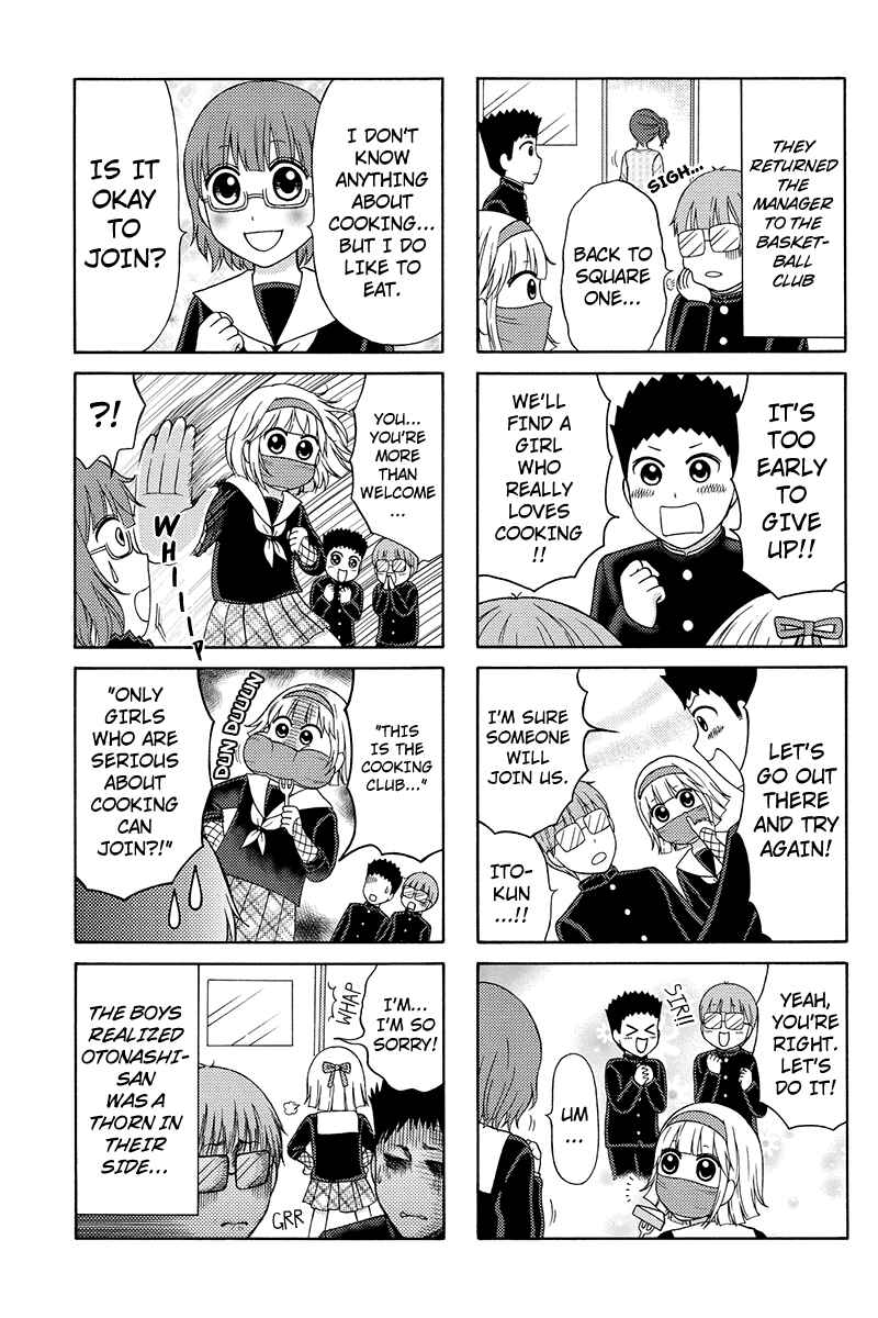 Page 5 Chapter 22 Kunoichi Joshikousei Otonashi-san