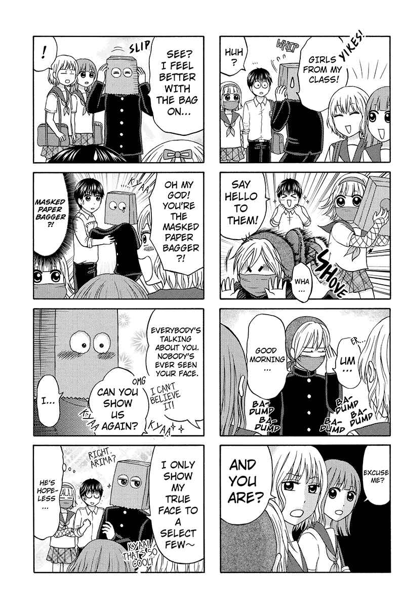 Page 5 Chapter 30 Kunoichi Joshikousei Otonashi-san