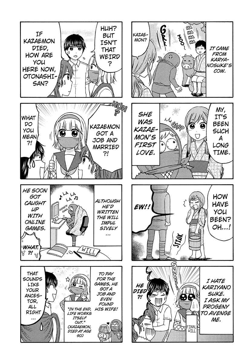 Page 5 Chapter 32 Kunoichi Joshikousei Otonashi-san