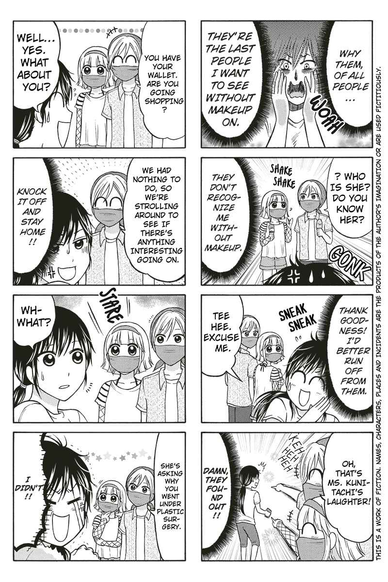 Page 2 Chapter 37 Kunoichi Joshikousei Otonashi-san