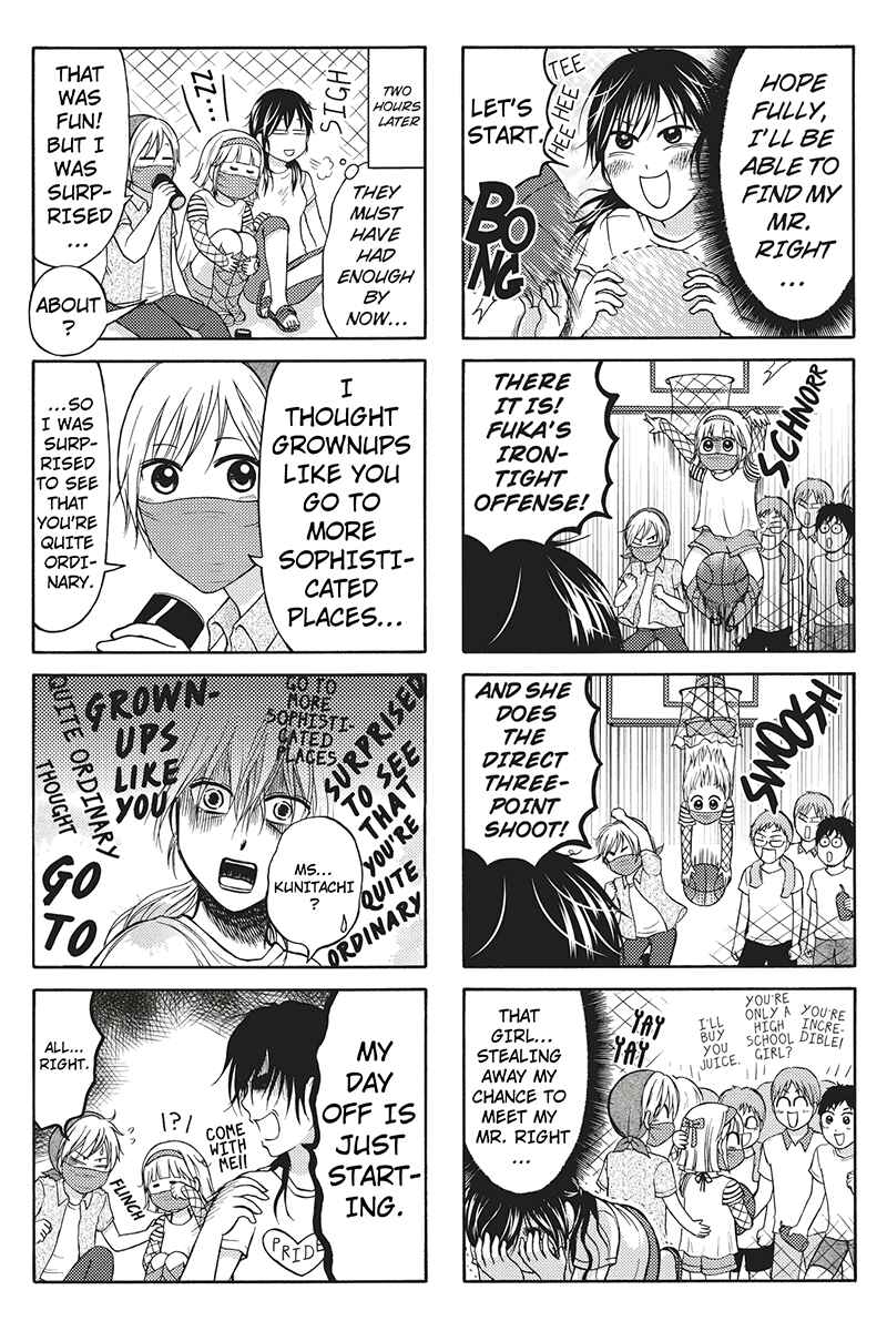 Page 4 Chapter 37 Kunoichi Joshikousei Otonashi-san