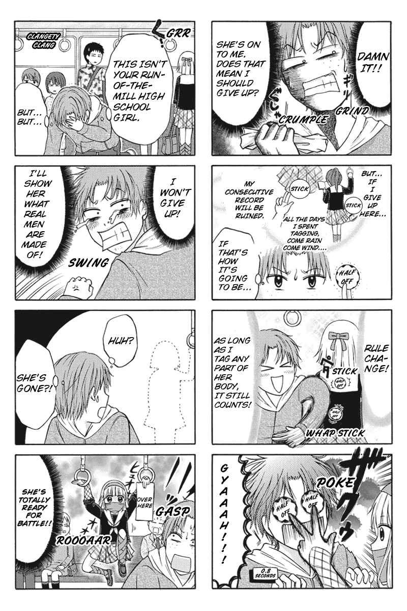 Page 3 Chapter 12 Kunoichi Joshikousei Otonashi-san