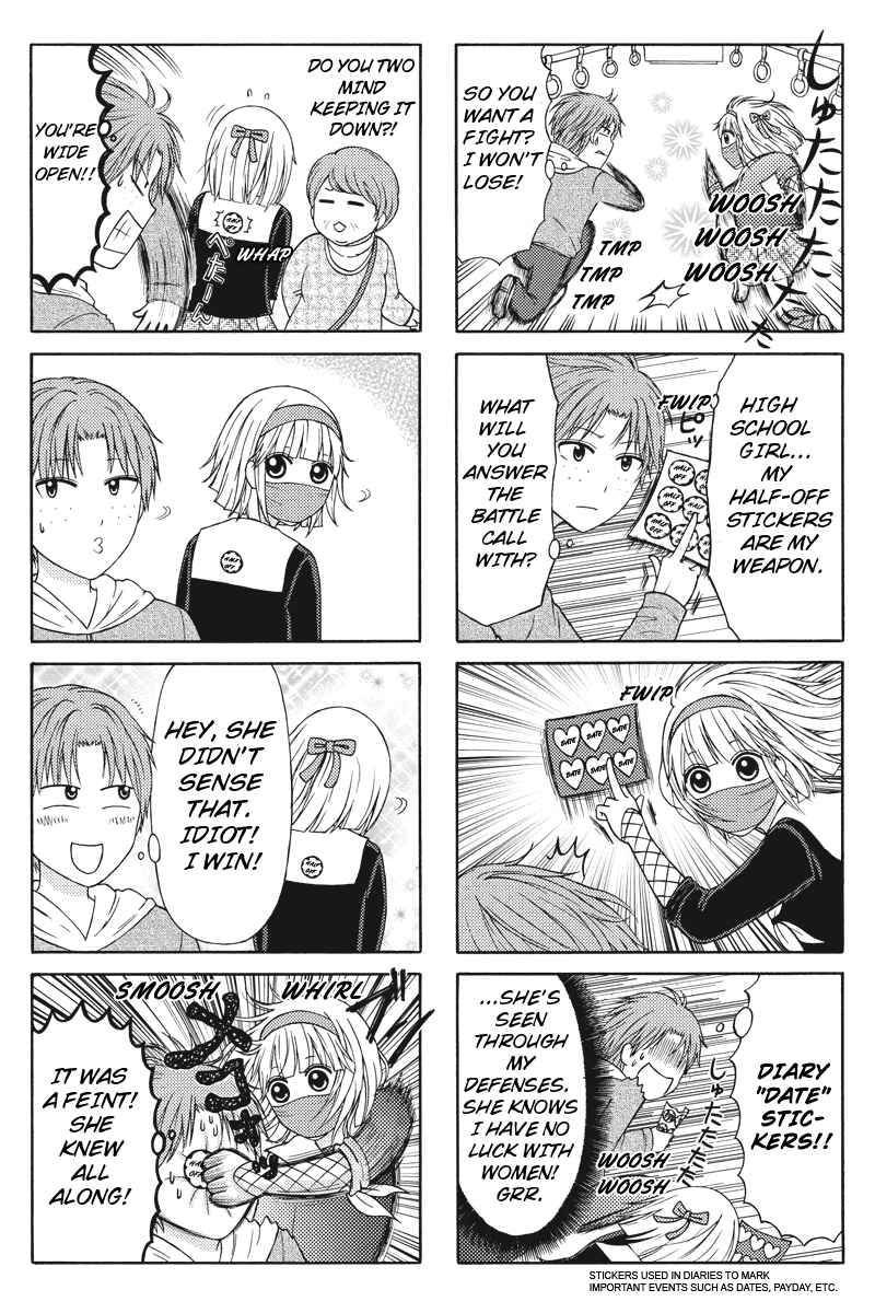 Page 4 Chapter 12 Kunoichi Joshikousei Otonashi-san