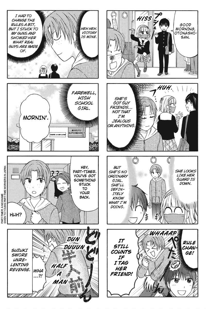 Page 5 Chapter 12 Kunoichi Joshikousei Otonashi-san