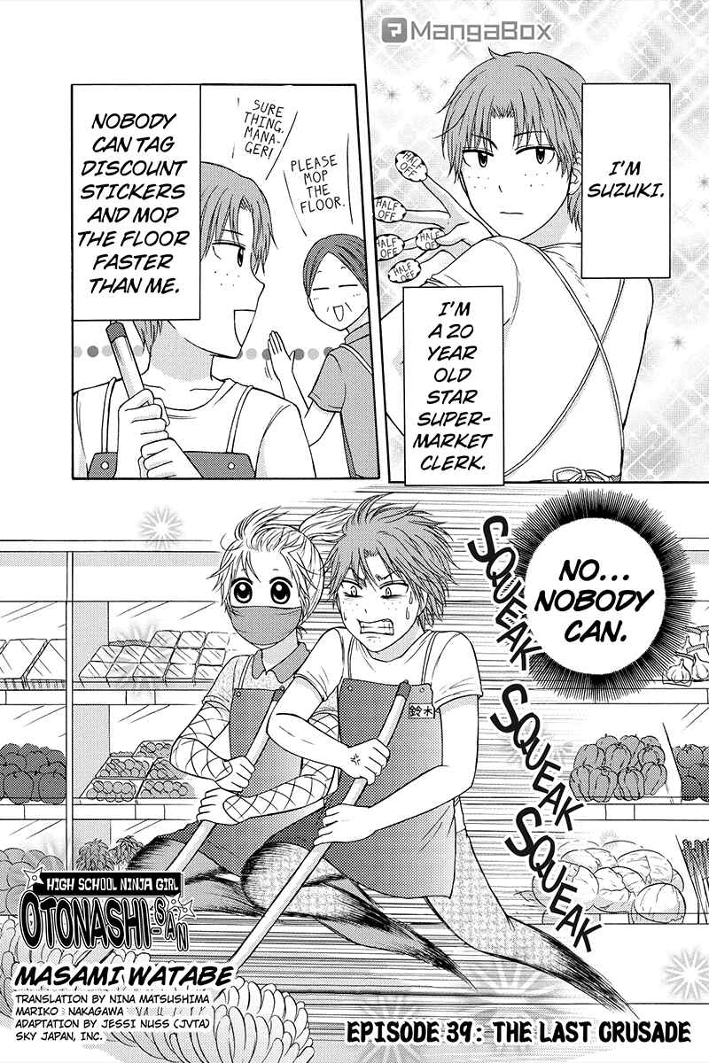Page 1 Chapter 39 Kunoichi Joshikousei Otonashi-san