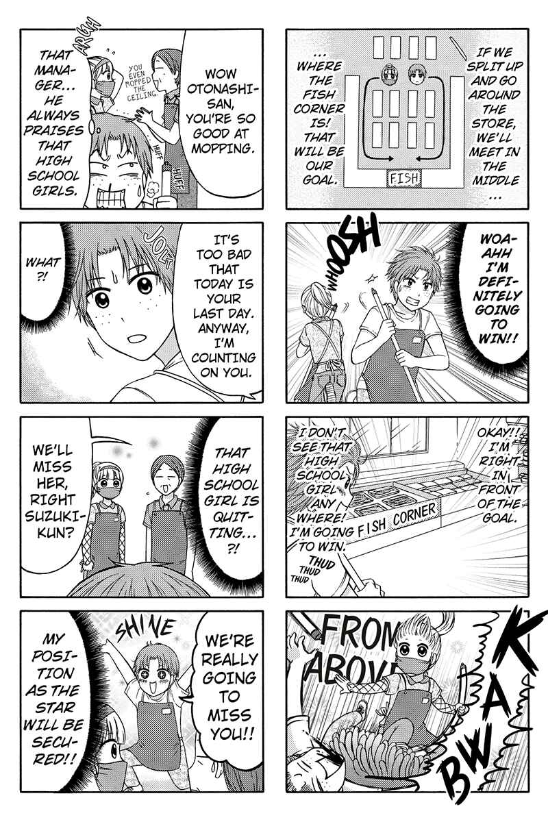 Page 2 Chapter 39 Kunoichi Joshikousei Otonashi-san