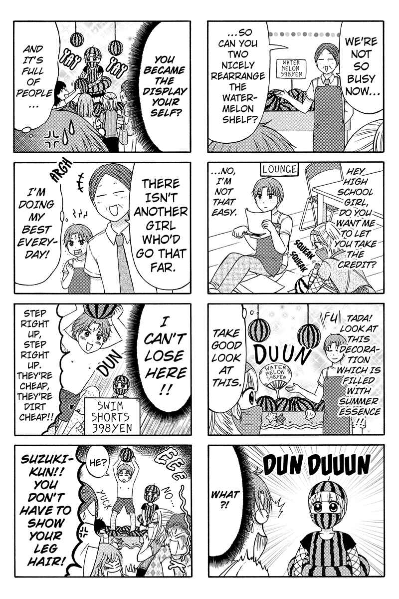 Page 3 Chapter 39 Kunoichi Joshikousei Otonashi-san