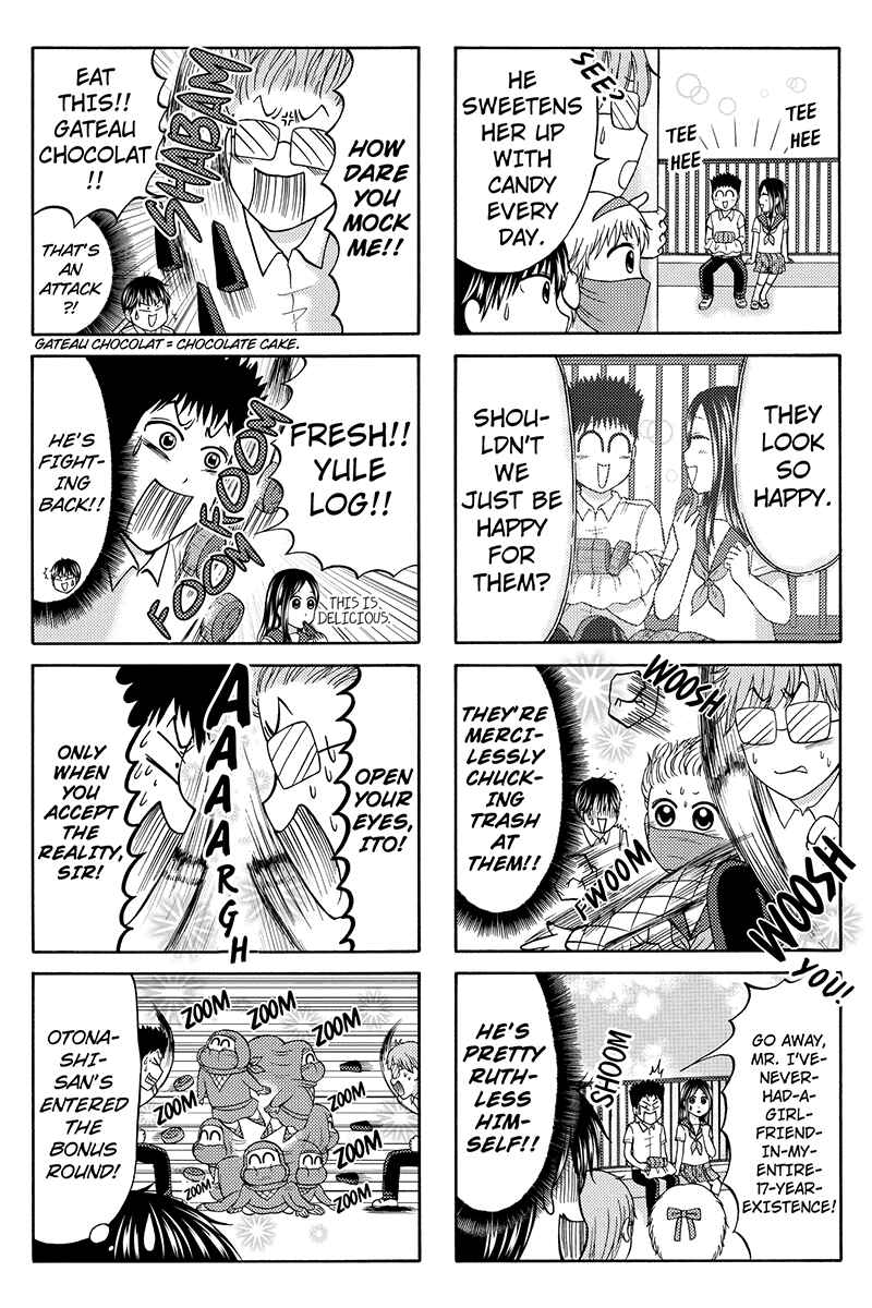 Page 3 Chapter 46 Kunoichi Joshikousei Otonashi-san