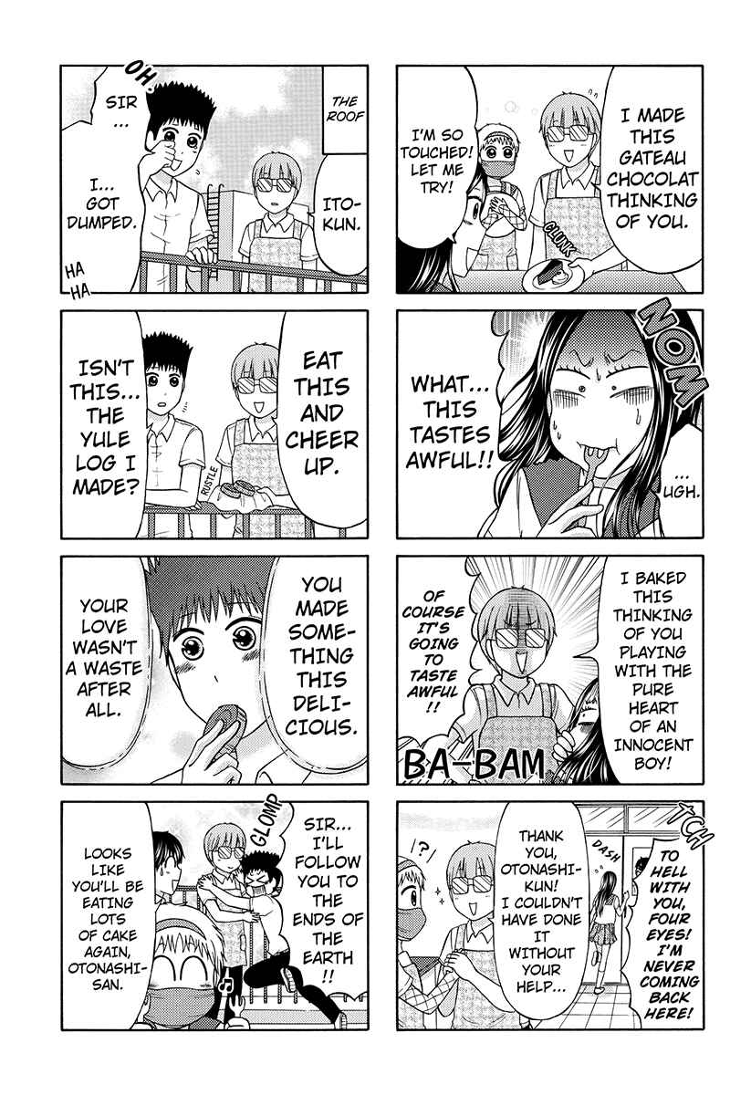Page 5 Chapter 46 Kunoichi Joshikousei Otonashi-san