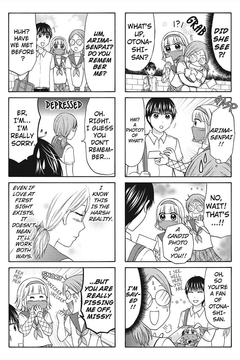 Page 3 Chapter 36 Kunoichi Joshikousei Otonashi-san
