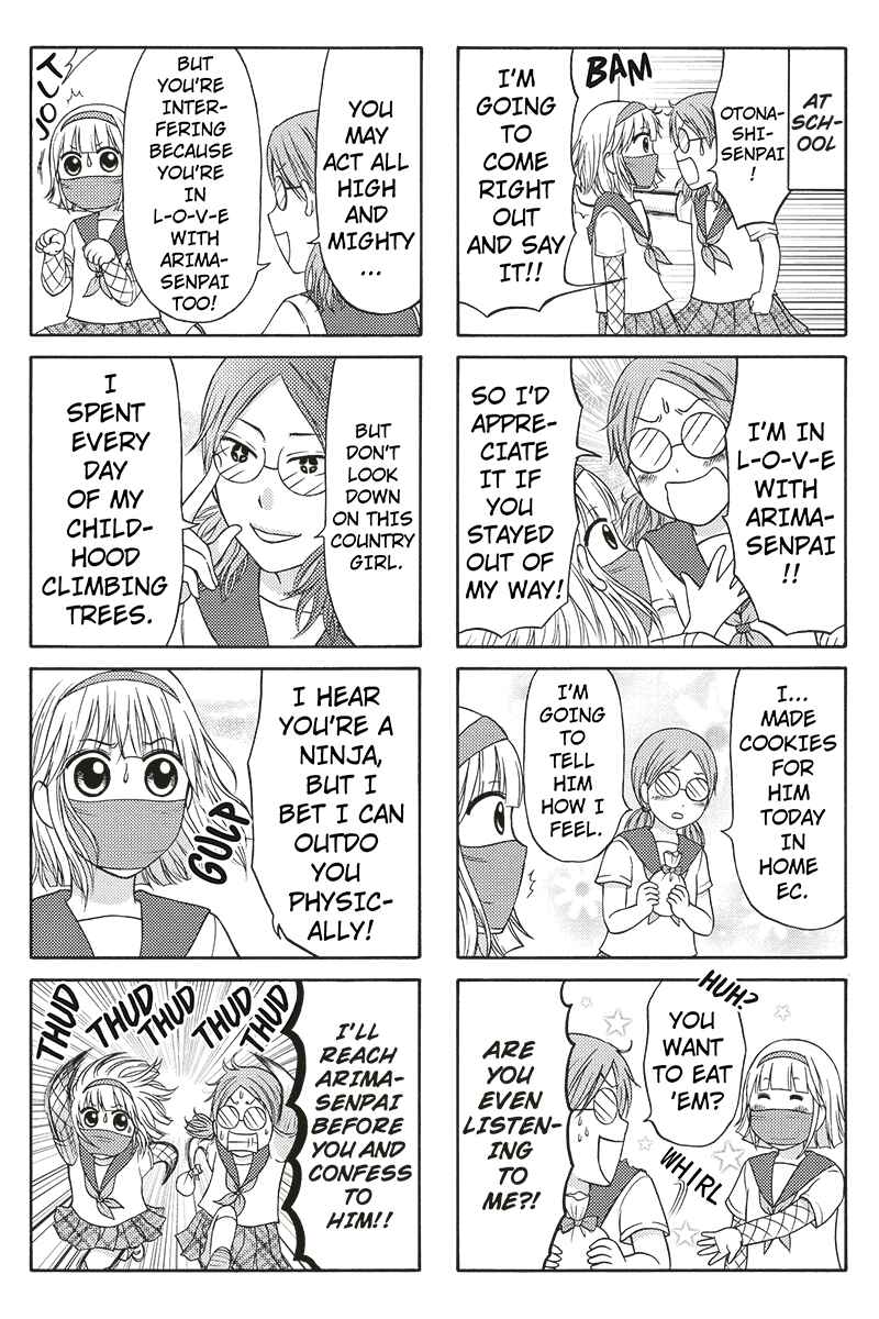 Page 4 Chapter 36 Kunoichi Joshikousei Otonashi-san