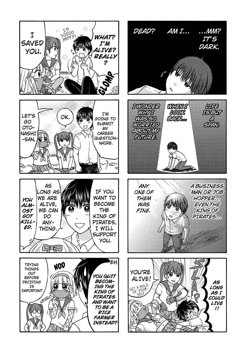 Page 5 Chapter 31 Kunoichi Joshikousei Otonashi-san