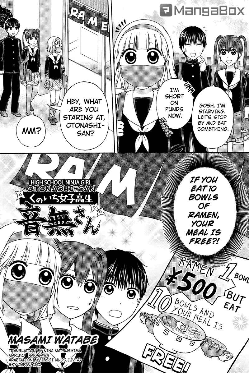 Page 1 Chapter 27 Kunoichi Joshikousei Otonashi-san