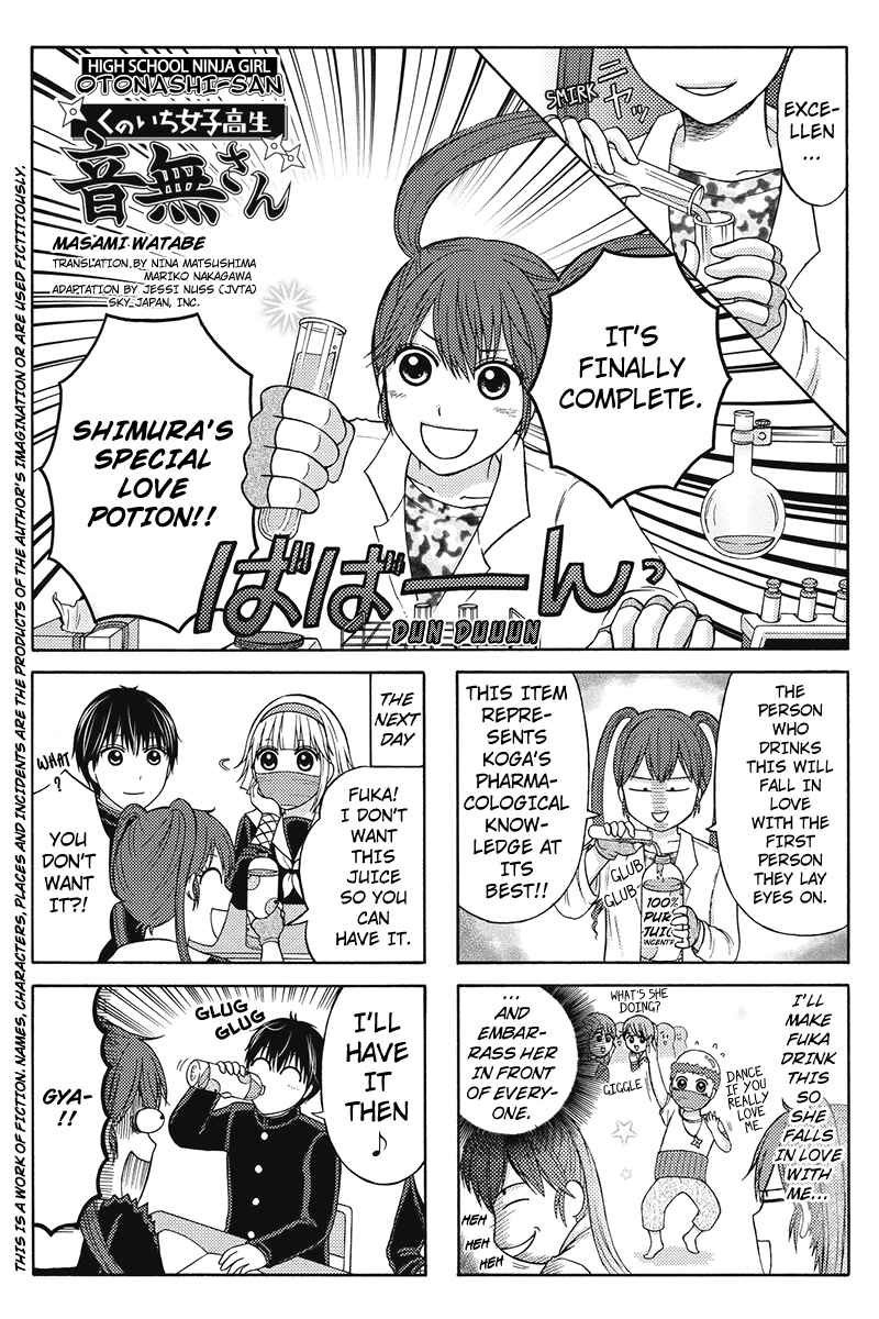 Page 1 Chapter 16 Kunoichi Joshikousei Otonashi-san