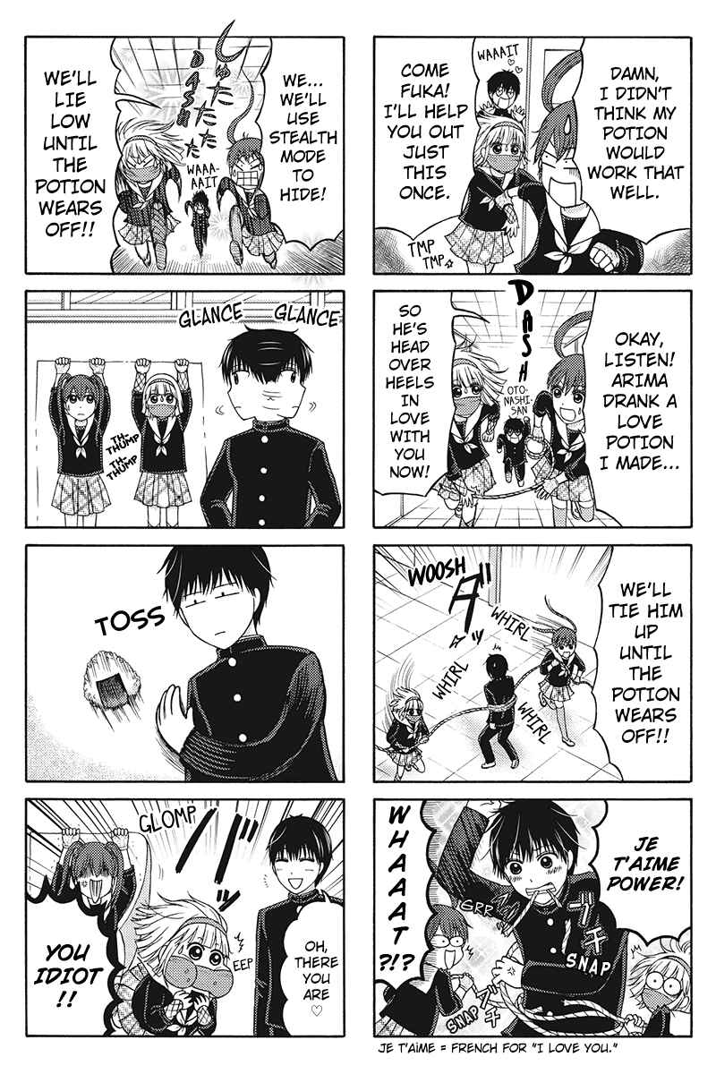 Page 3 Chapter 16 Kunoichi Joshikousei Otonashi-san