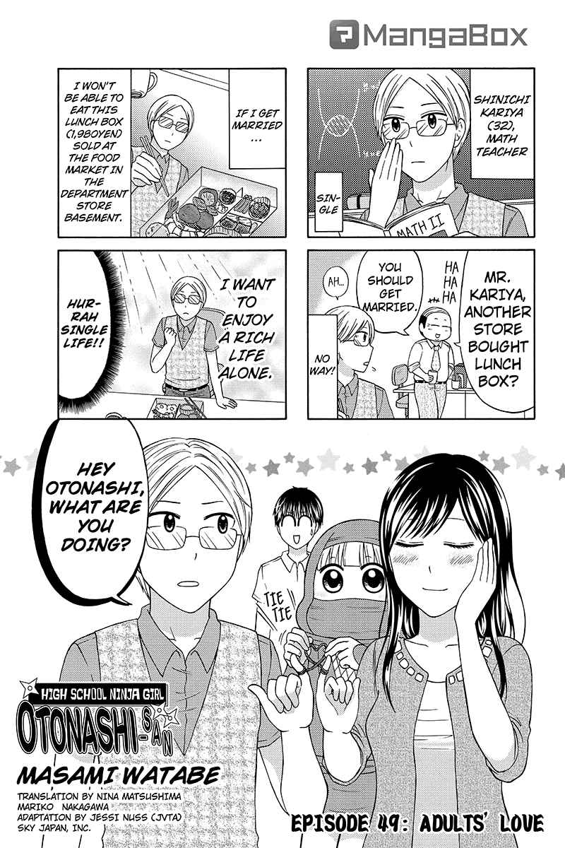 Page 1 Chapter 49 Kunoichi Joshikousei Otonashi-san