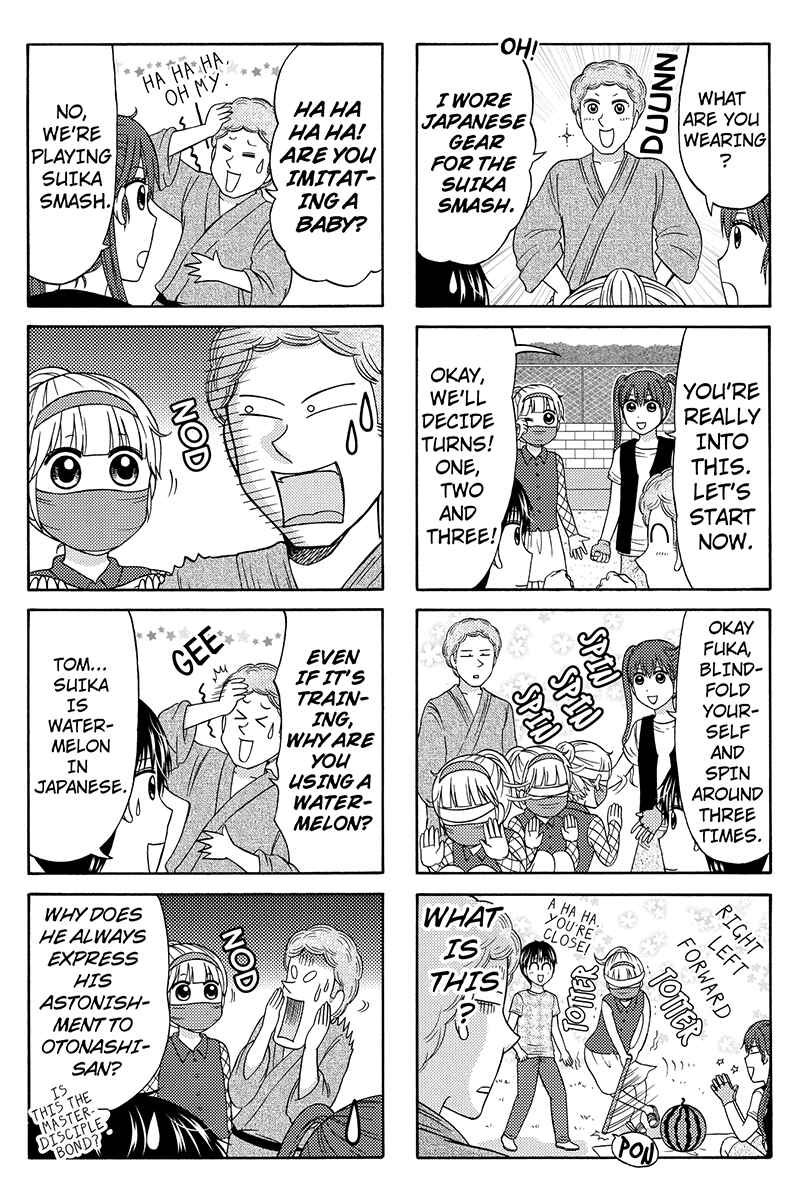 Page 2 Chapter 43 Kunoichi Joshikousei Otonashi-san