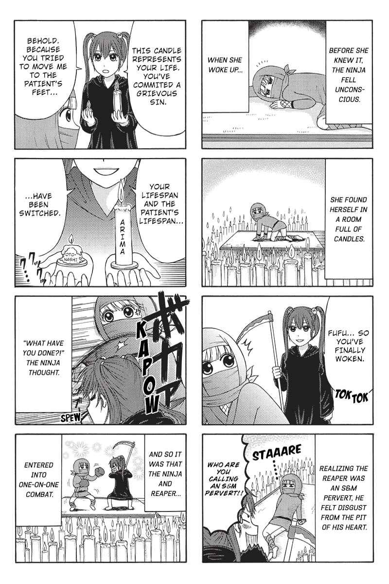 Page 4 Chapter 10 Kunoichi Joshikousei Otonashi-san