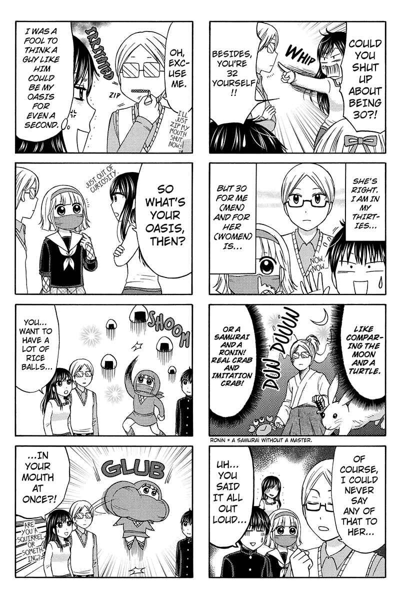 Page 4 Chapter 26 Kunoichi Joshikousei Otonashi-san