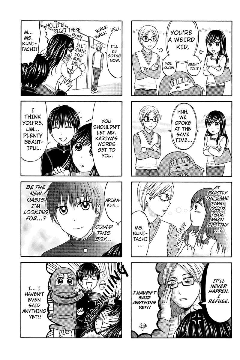 Page 5 Chapter 26 Kunoichi Joshikousei Otonashi-san