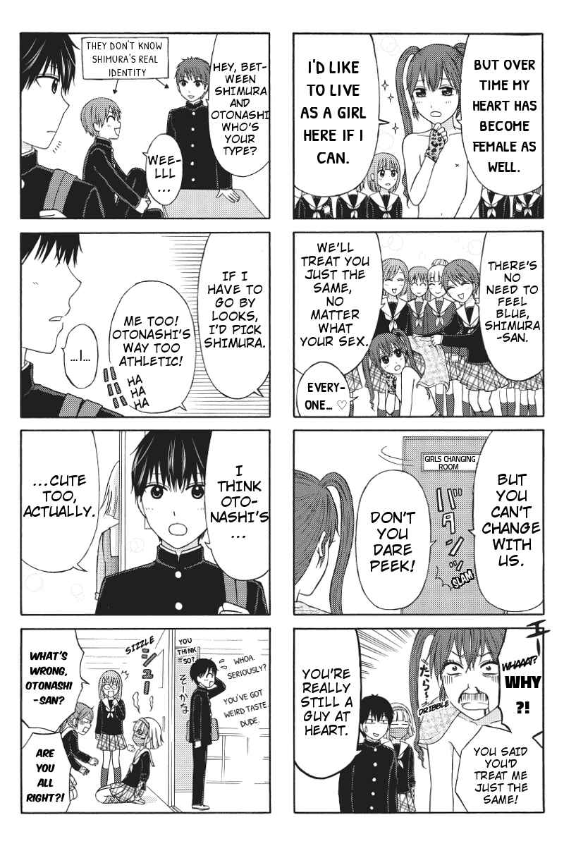 Page 5 Chapter 8 Kunoichi Joshikousei Otonashi-san