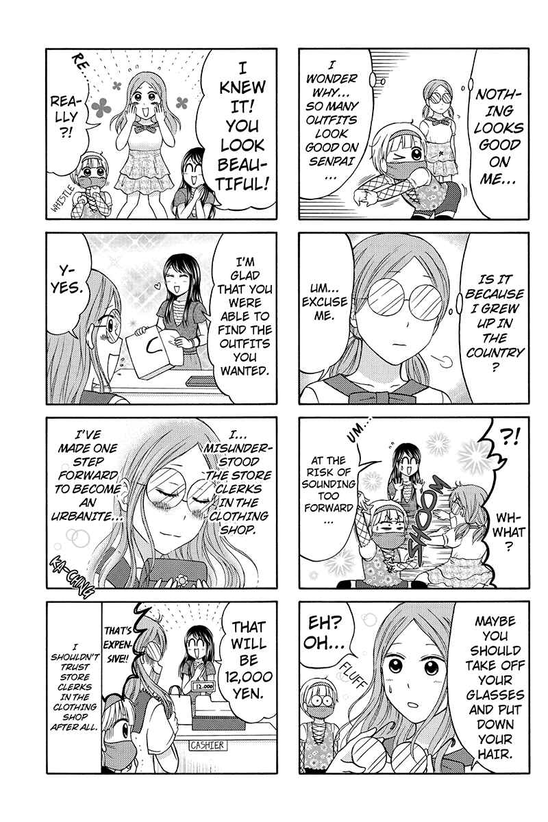 Page 5 Chapter 47 Kunoichi Joshikousei Otonashi-san